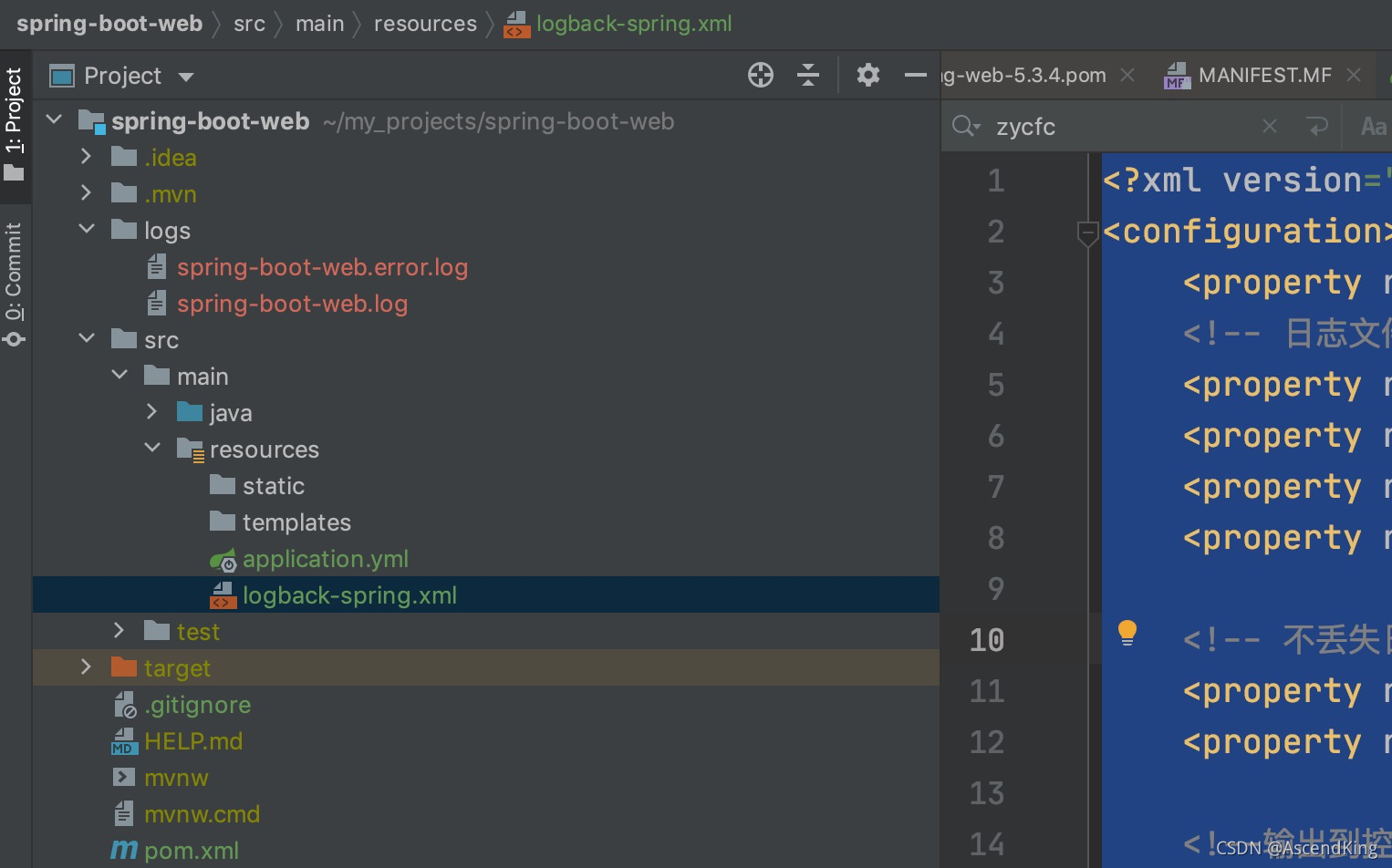 spring boot使用logback demo_springboot logback demo-CSDN博客