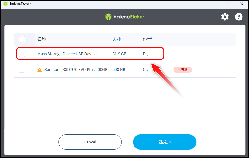 image-20240713001358090