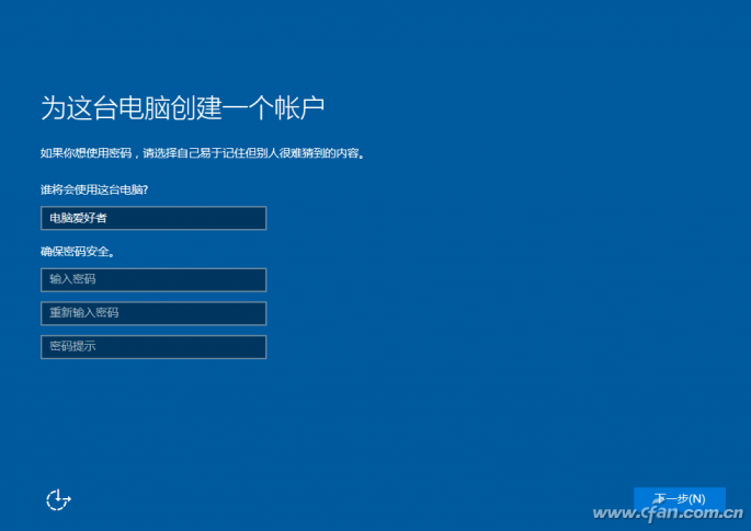 Windows 10的中文用户名怎么改成英文?1.png