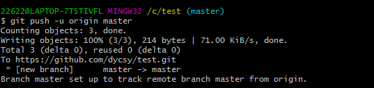 1233362-20170909141111429-842063231.png