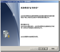 wps_clip_image-1011