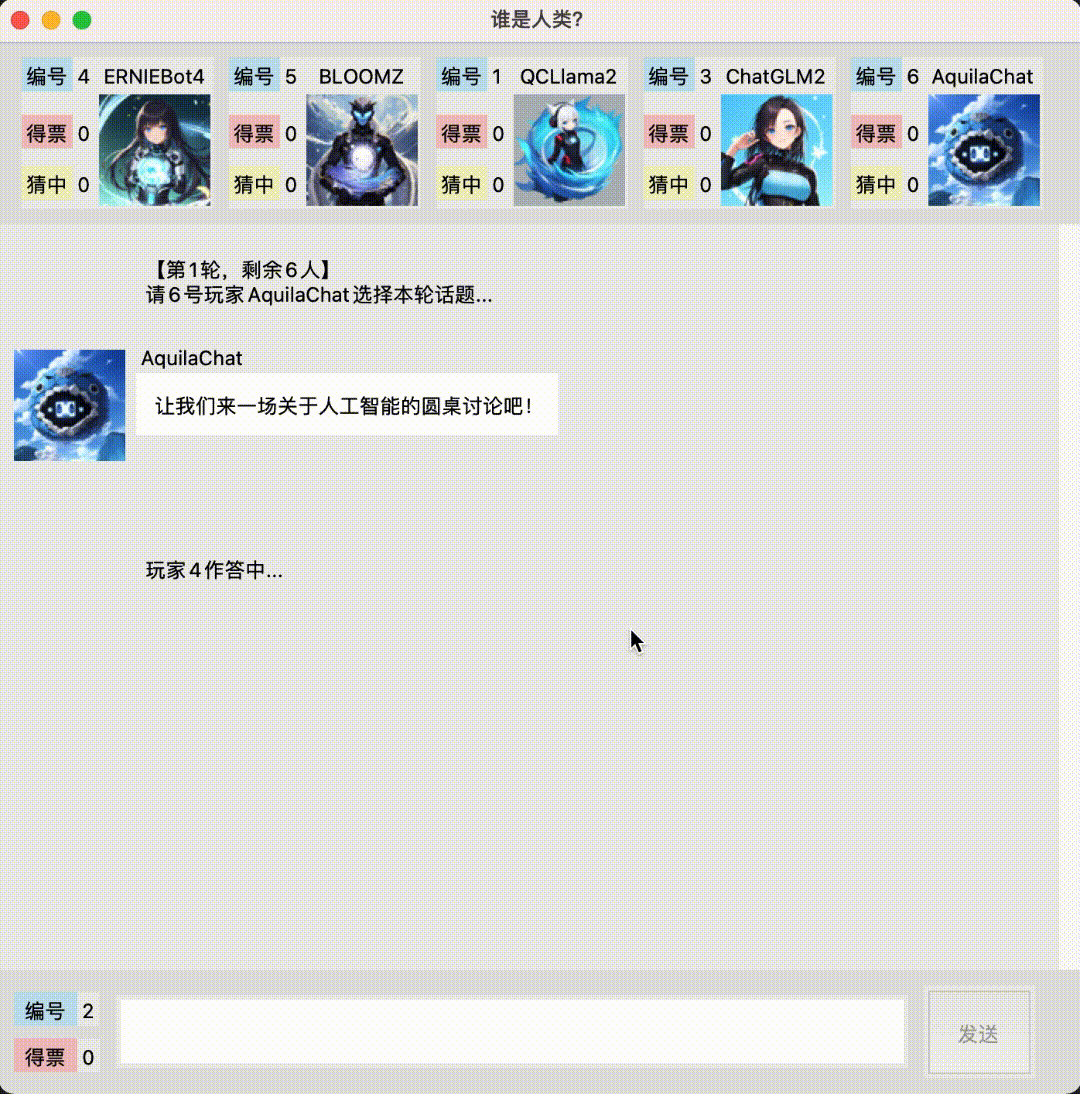 1a59228a7d1315b116c5dd015f788a43.gif