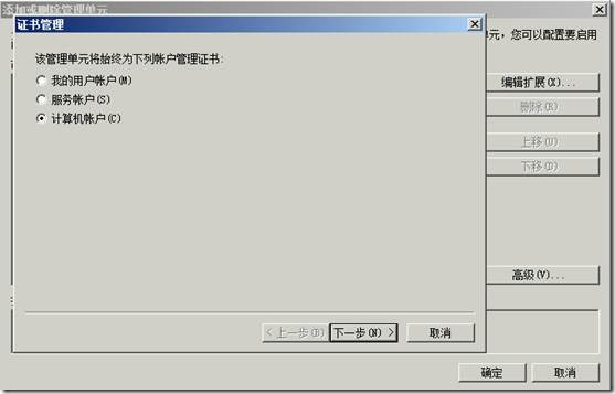 clip_p_w_picpath026