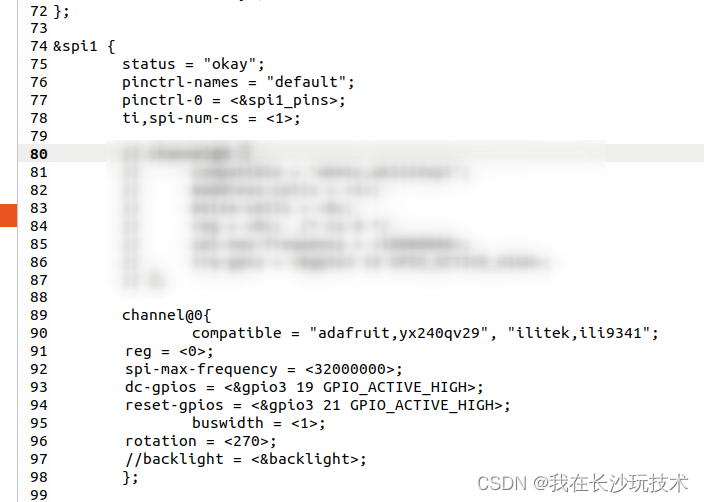 09 TFT framebuffer_ili9341 lcd为例,将详细介绍如何配置tft lcd的framebuffer驱动-CSDN博客