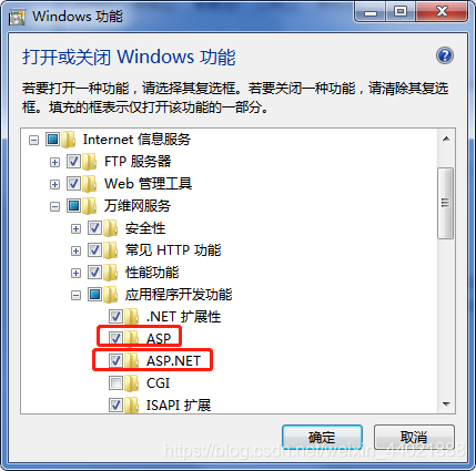 有的ASP.NET会有版本