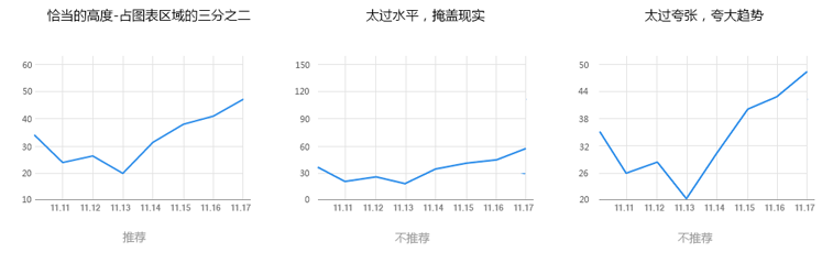 8hh20150901