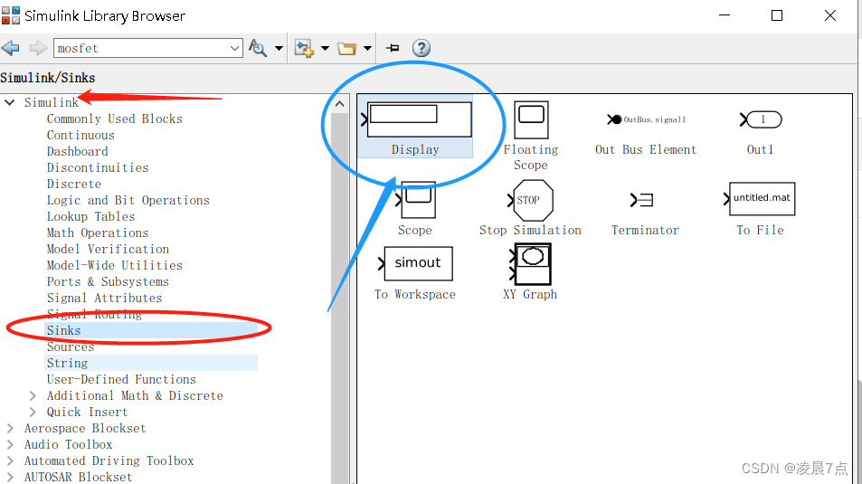 用来显示的元件