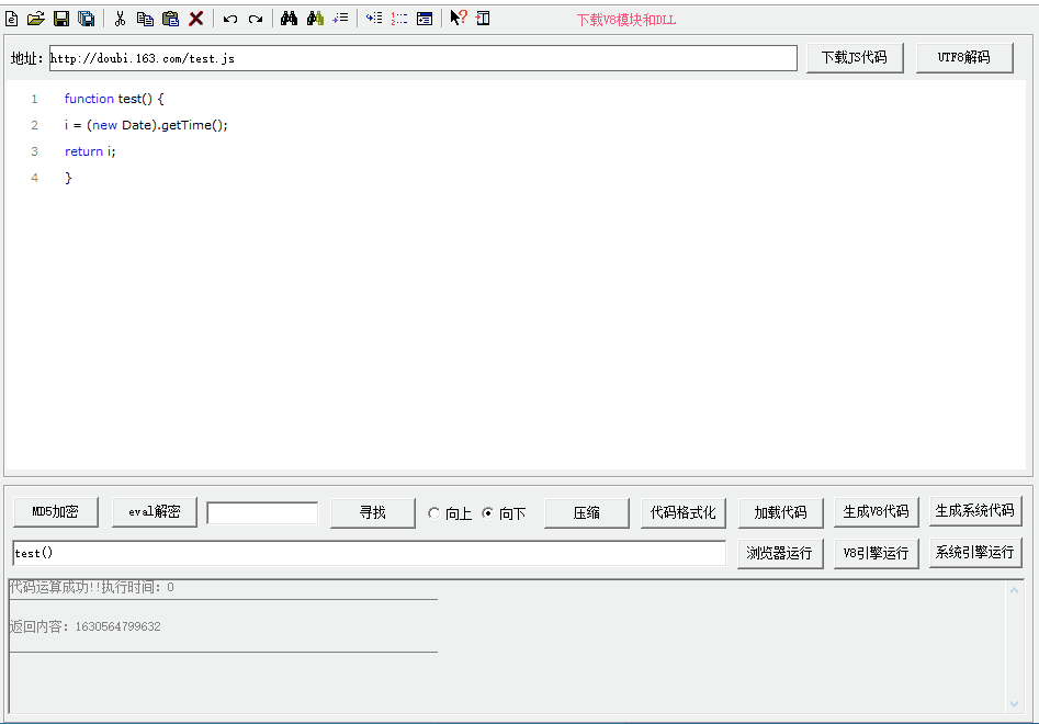 3e10de86abfc118908e1a20ad5310e80.gif