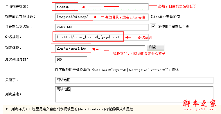 在新窗口打开图片