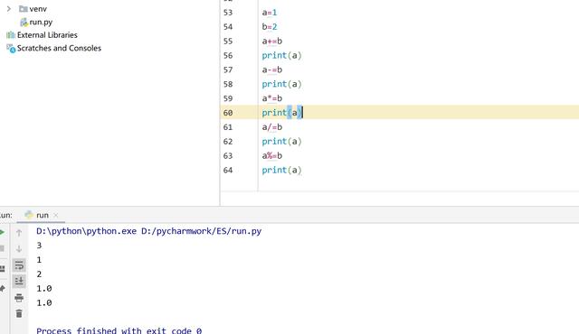 Python运算符还有能这样用？