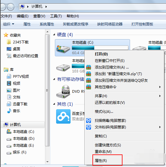 5345aa6c1965acb8967ef7329aa50421.png