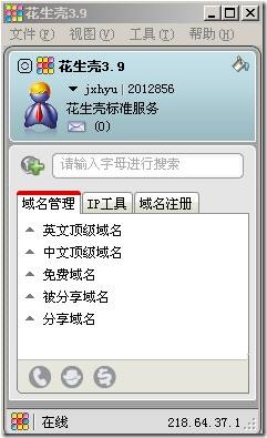 clip_image108