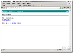 wps_clip_p_w_picpath-165