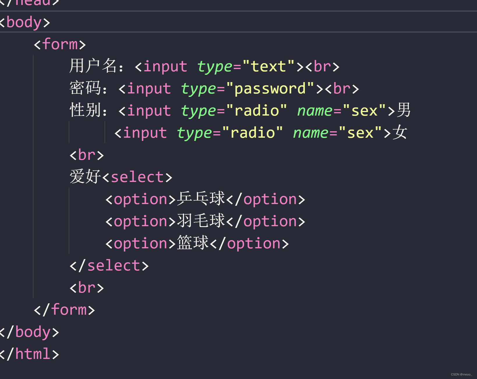 HTML基础及CSS基础-CSDN博客