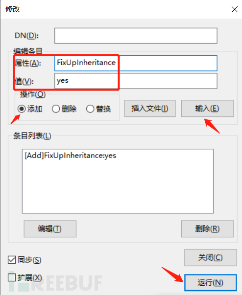 1677856773_64021005c23fdd242ecd7.png!small?1677856774816