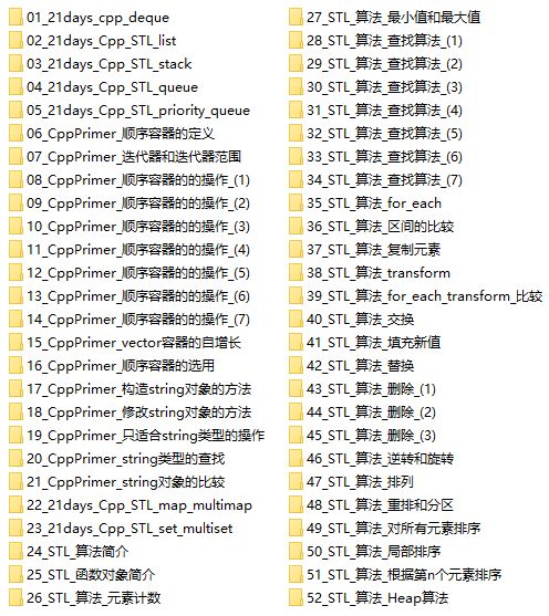 2e07583b0ff10edd1063e832d6721ab6.png