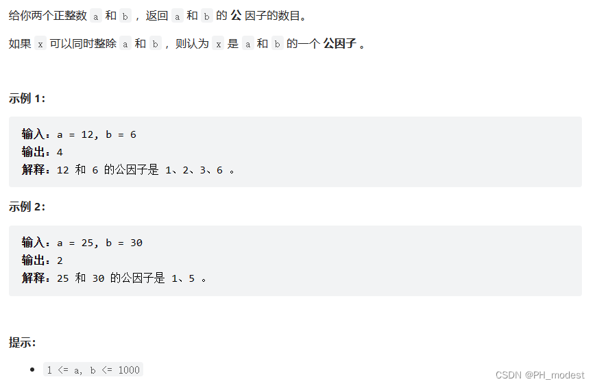 > 这里是引用