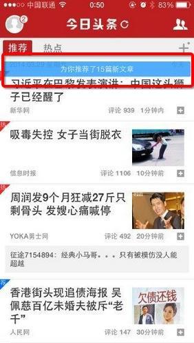 837749-79ef4722bfc548aa