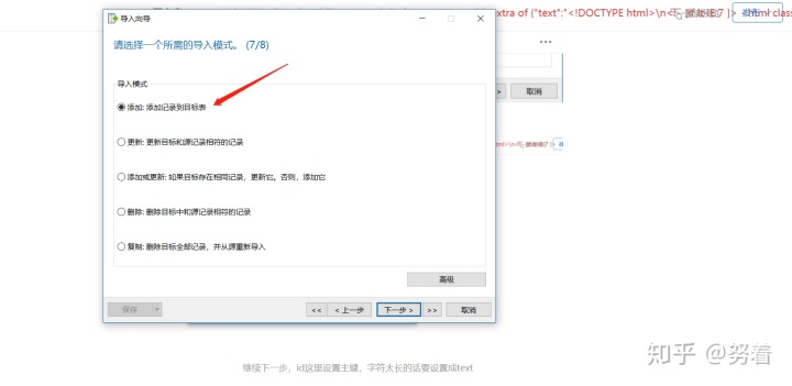 965ae6804f15f268eb397d77b96f6c85.png