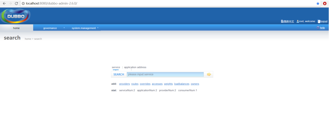 image-20210929140811675