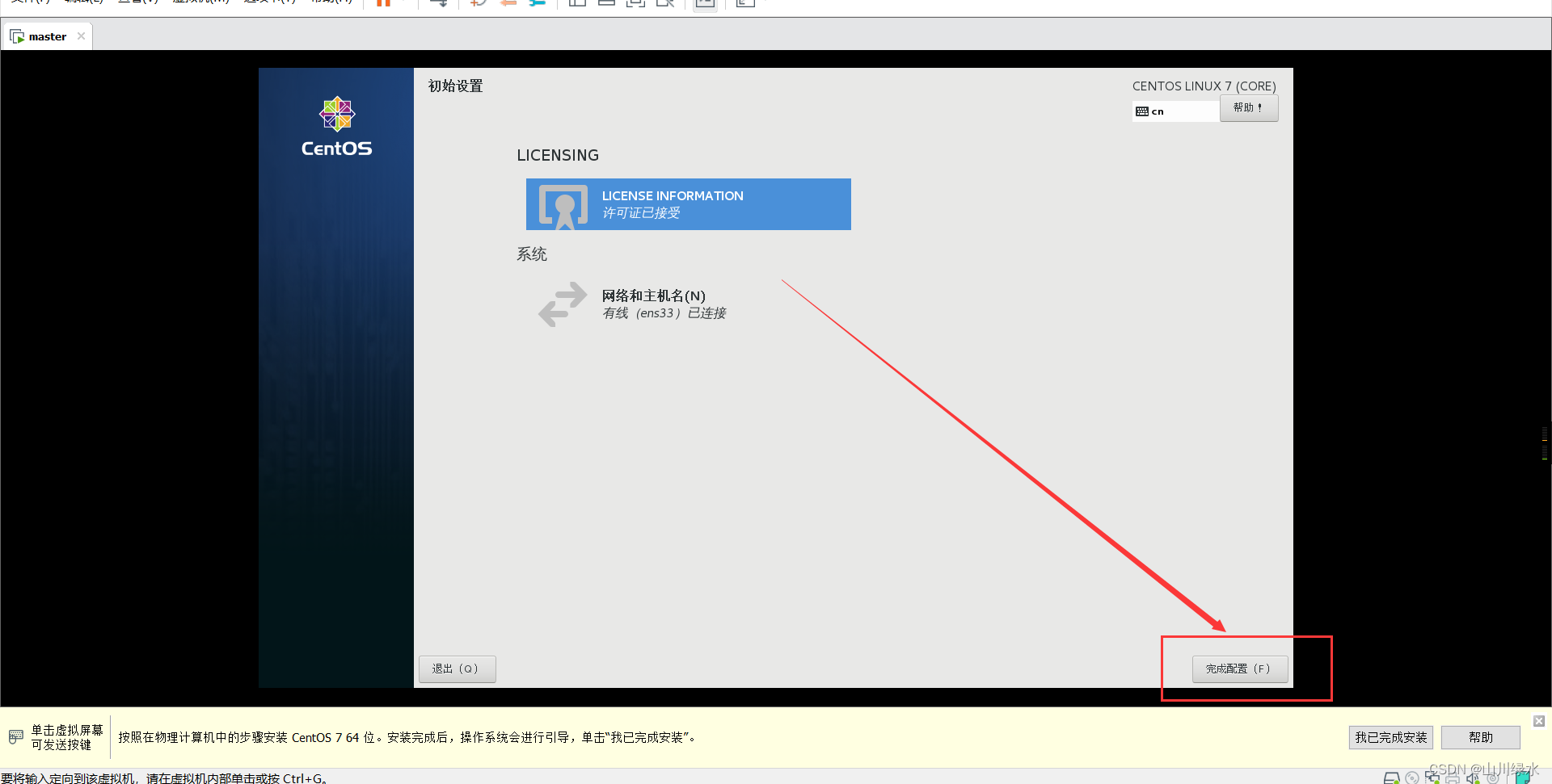 在这里插入图片描述 https://i-blog.csdnimg.cn/blog_migrate/ccdb9ef5f978ecc146ddede438c62367.png