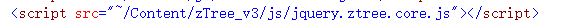 引用JS