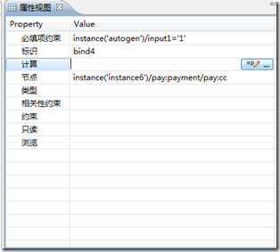 clip_image0701_thumb1