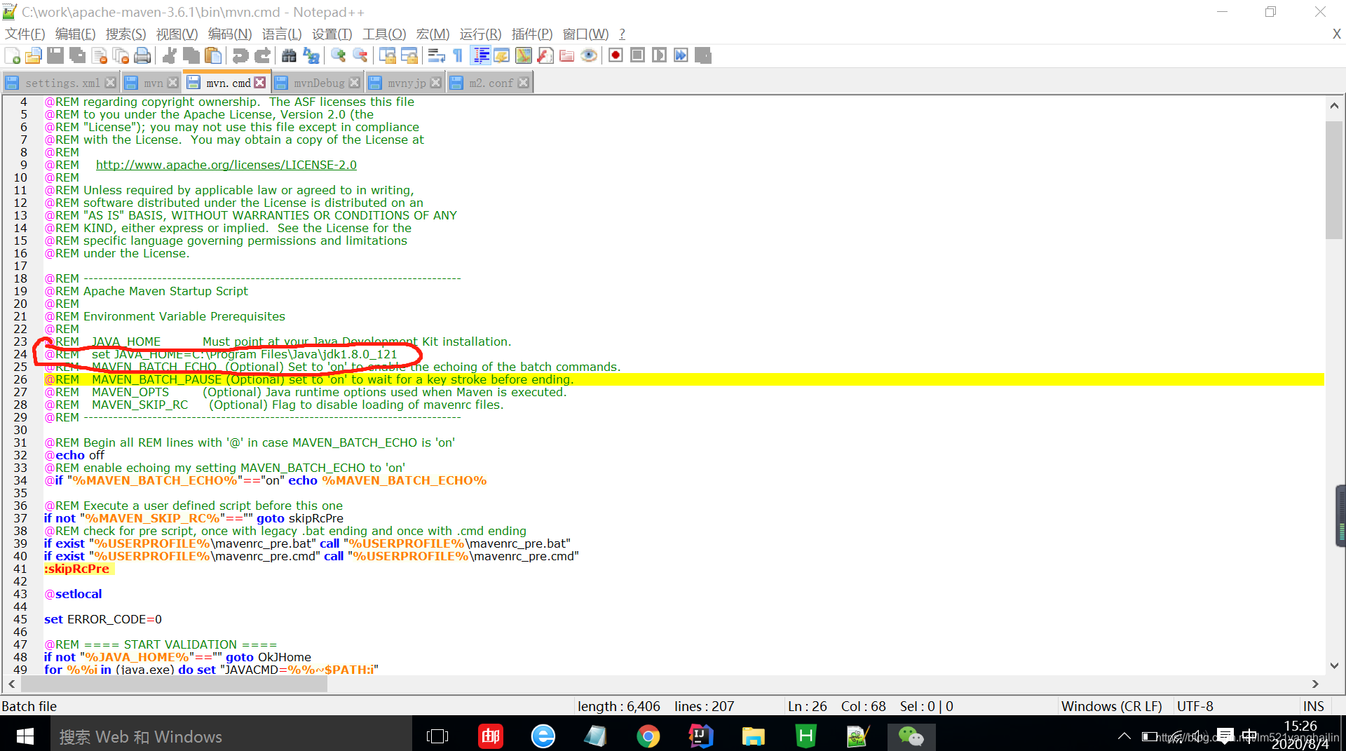 maven配置报错以及The JAVA_HOME environment variable is not defined correctly的 ...