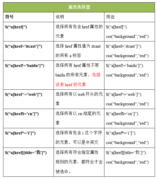 20180204_2155.png