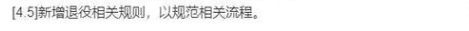 d8365b9d15a176c659a71bf61d233b94.png