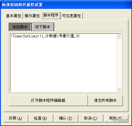 342d5e54afa7f1f6df0abb51d4795316.png