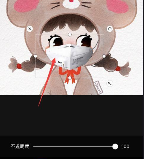 2374770-a8e831d500877a4b.png