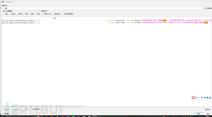 1693814150_64f58d867ddb711ae6ce3.png!small