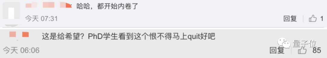 8fbab9344e112cc937396bbcdfb8ca3e.png