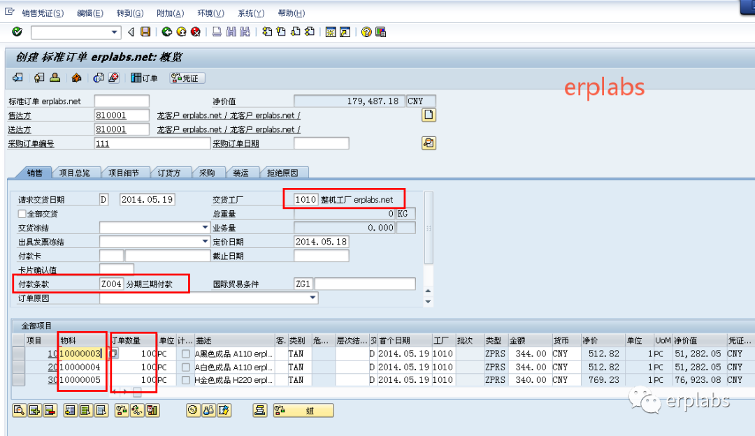 74613cd3f901b91c0ec8380fff5345ad.png