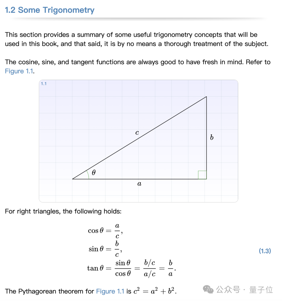 7c479ec6da7f1008666e9399054dae79.png