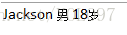 这里写图片描述