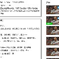 lxlmj曾经在2012-7-20访问过该主题