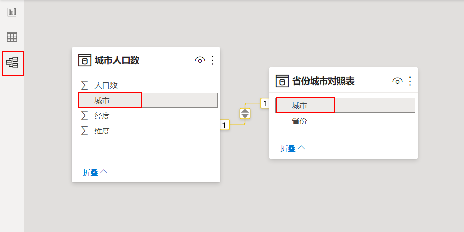942d2e7294abc1d143bea9eb72cd02a0.png
