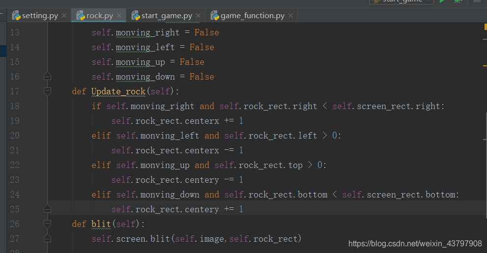 关于火箭得初始化和位置更新以及绘制