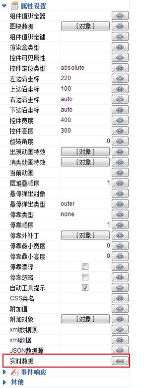ebfecb7044458da12f9b5ec90e989d8c.png