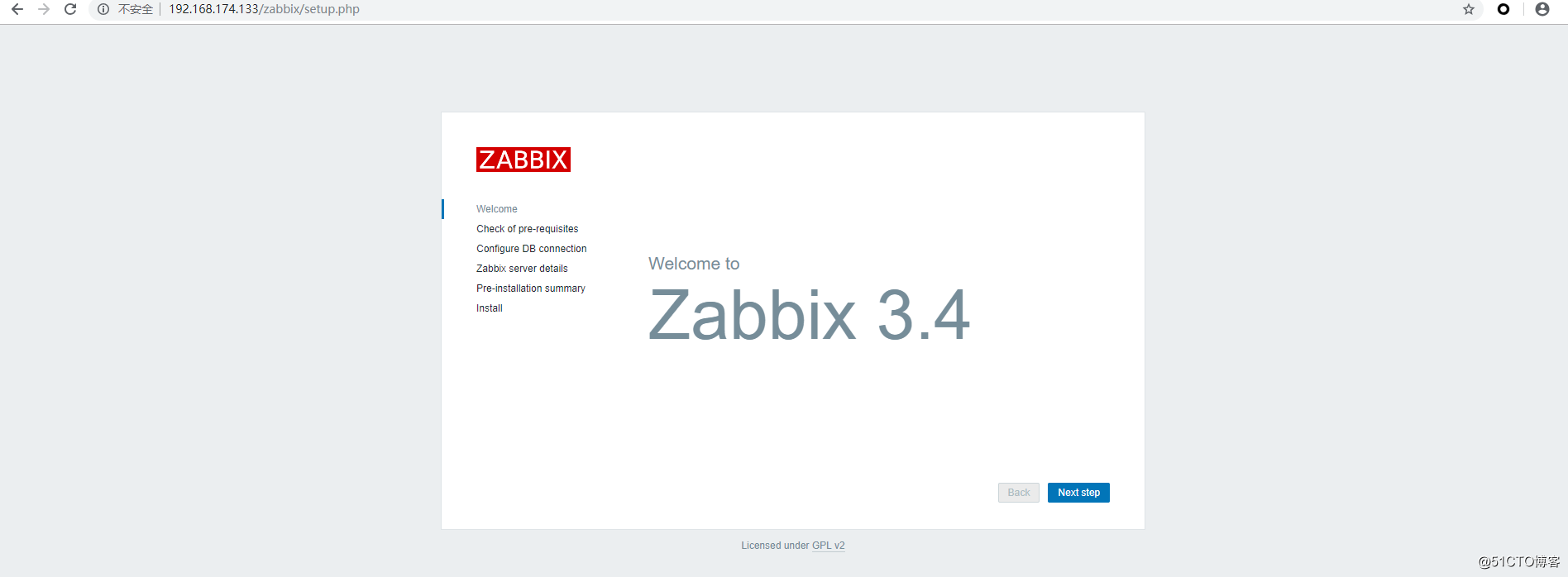 linux下zabbix3.4安装及简单配置和部分出错解决方案