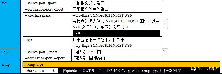 QQ截图20181224113907.jpg