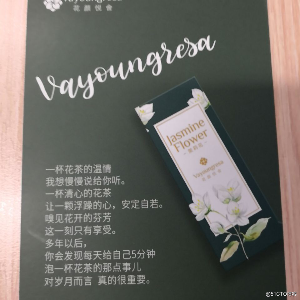 福昕扫描王将取代扫描仪，OCR文字识别应用办公标配