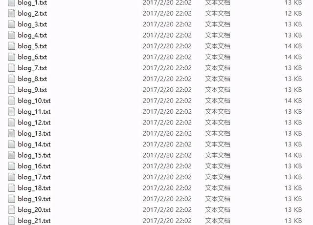 一个Python小白5个小时爬虫经历
