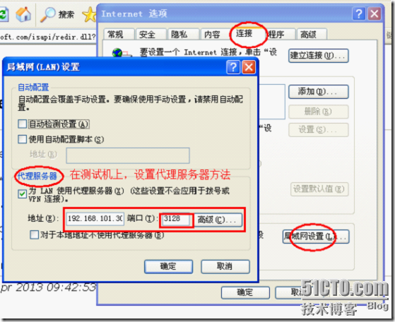 wps_clip_image-13860