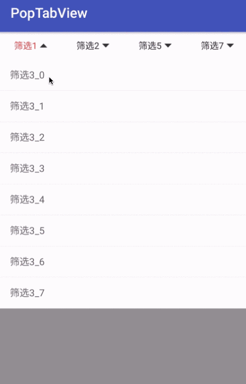 四栏.gif