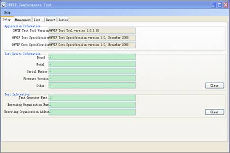图1 ONVIF Conformance Test Tools 使用 图1 ONVIF Conformance Test Tools 使用