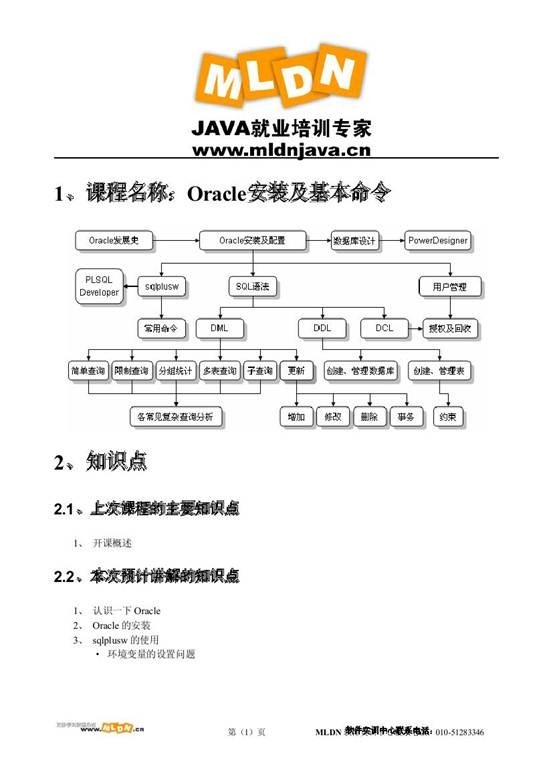 clip_image002