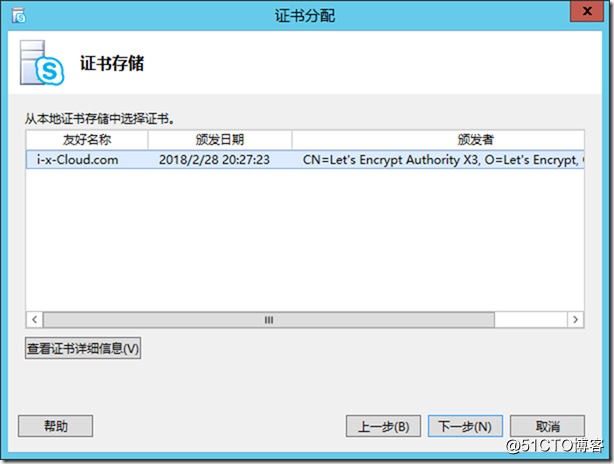 clip_image014